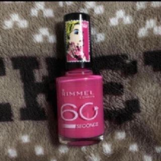 リンメル(RIMMEL)のリンメル・ネイル(マニキュア)