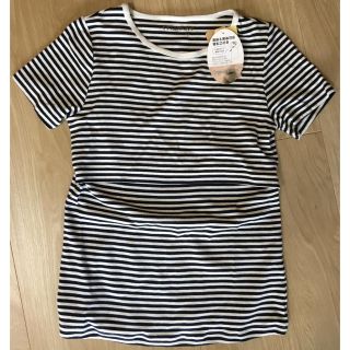 【新品・未使用】授乳口付き Tシャツ(マタニティトップス)