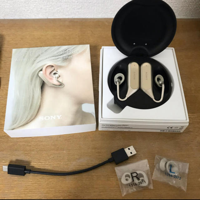 Xperia Ear Duo