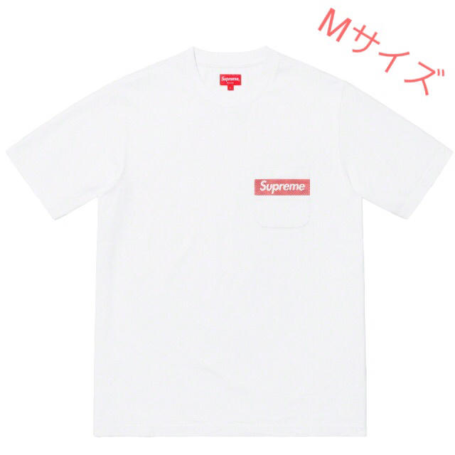 supreme Mesh stripe pocket tee 白 S 【最安値】