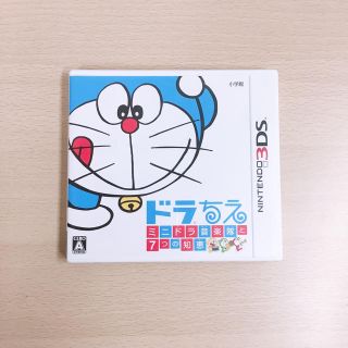 ニンテンドー3DS(ニンテンドー3DS)の任天堂  ドラちえ ミニドラ音楽隊7つの知恵(家庭用ゲームソフト)