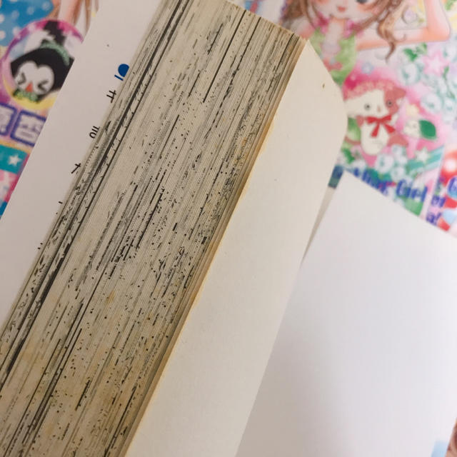 16冊セット きらりん☆レボリューション 全巻セット エンタメ/ホビーの漫画(全巻セット)の商品写真