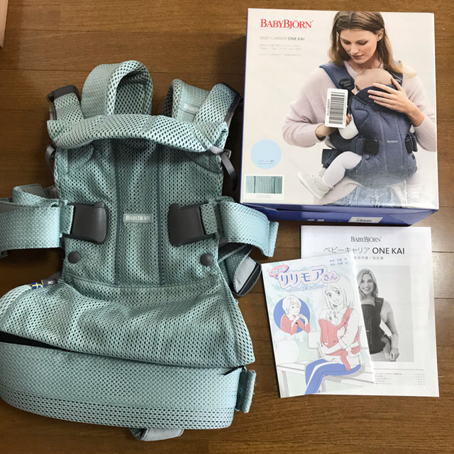 BABYBJORN - ベビービヨルン One Kai Air フロストグリーン [おもっ