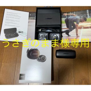 ボーズ(BOSE)のBOSE SOUNDSPORT FREE wireless (ヘッドフォン/イヤフォン)