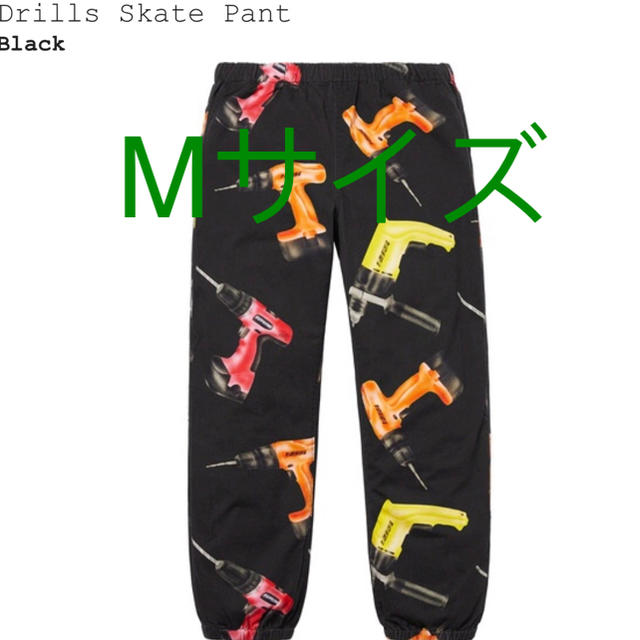 Supreme 19ss Drills Skate Pant M black