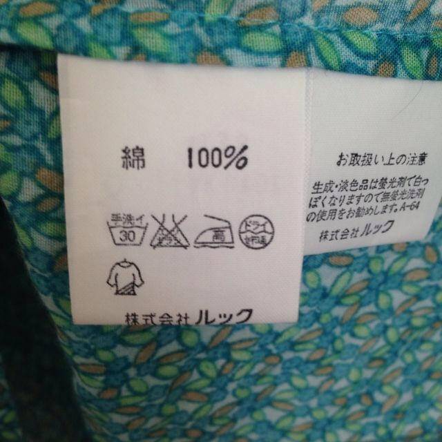 MARC JACOBS(マークジェイコブス)のマークジェイコブス 丸襟シャツ レディースのトップス(シャツ/ブラウス(半袖/袖なし))の商品写真