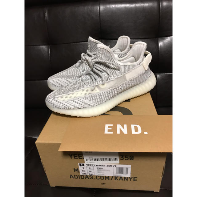 27cm  yeezy boost 350  static