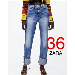 ザラ(ZARA)のジン✩様専用  ZARA ストレートフィットデニムパンツ(デニム/ジーンズ)