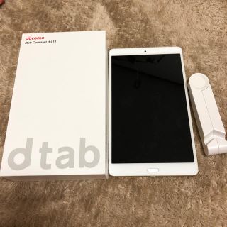 エヌティティドコモ(NTTdocomo)のdtab(タブレット)