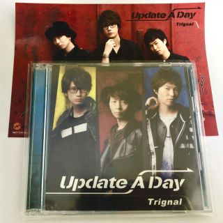 Trignal CD ｢Update A Day｣ 豪華盤(その他)