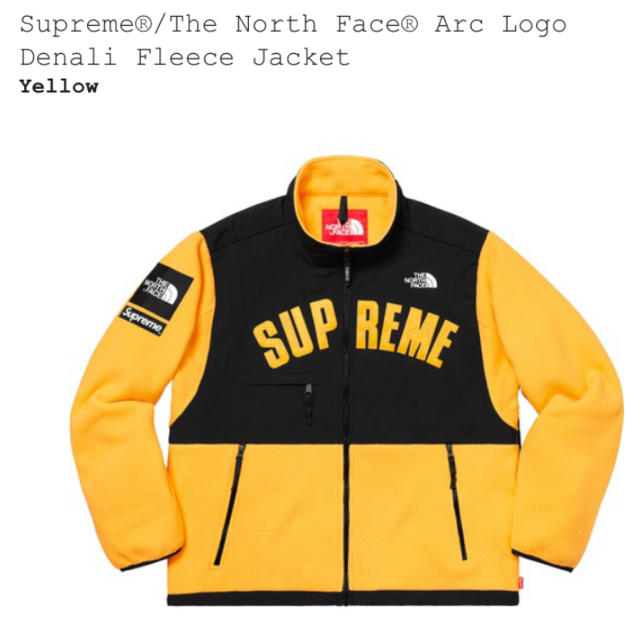 Supreme - M supreme TNF Denali Fleece Jacket 黄色