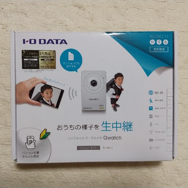 IODATA(アイオーデータ)のネットワークカメラ TS-WRLC スマホ/家電/カメラのカメラ(その他)の商品写真