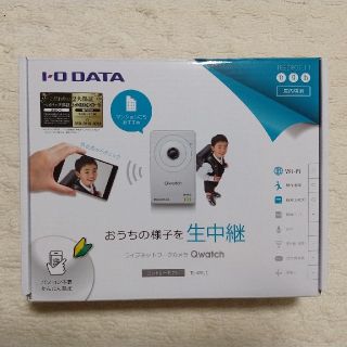 アイオーデータ(IODATA)のネットワークカメラ TS-WRLC(その他)