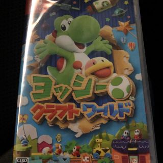 ニンテンドースイッチ(Nintendo Switch)の【新品 特安】ヨッシークラフトワールド(家庭用ゲームソフト)