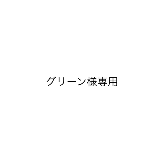 【RHC】コットンニット(インディゴブルー)Mサイズ