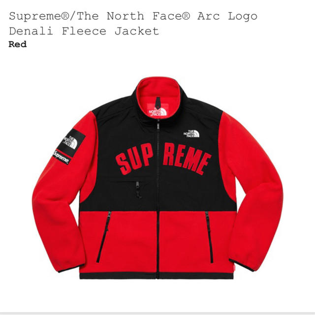 一部予約販売中】 Supreme - S supreme north face denali ブルゾン
