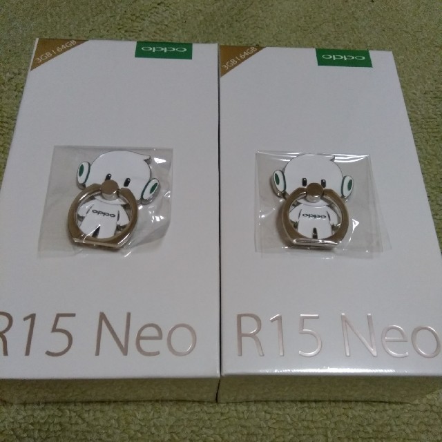 Oppo R15 Neo 3GB/64GB ２台 オマケ付 新品未開封 即日発送