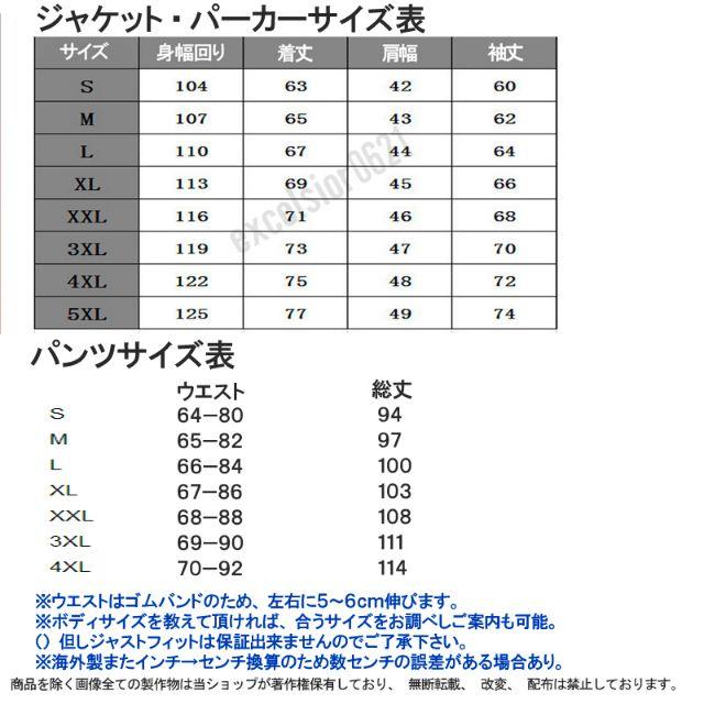 アベンジャーズ エンドゲーム 量子スーツAタイプ パーカー サイズ選択可能