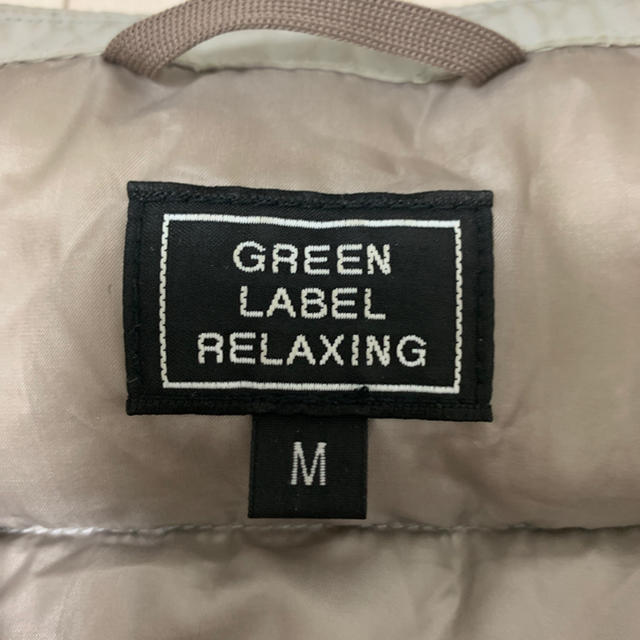 UNITED ARROWS green label relaxing(ユナイテッドアローズグリーンレーベルリラクシング)の【大幅値下げ】greenlabelrelaxing ダウンベスト メンズのジャケット/アウター(ダウンベスト)の商品写真