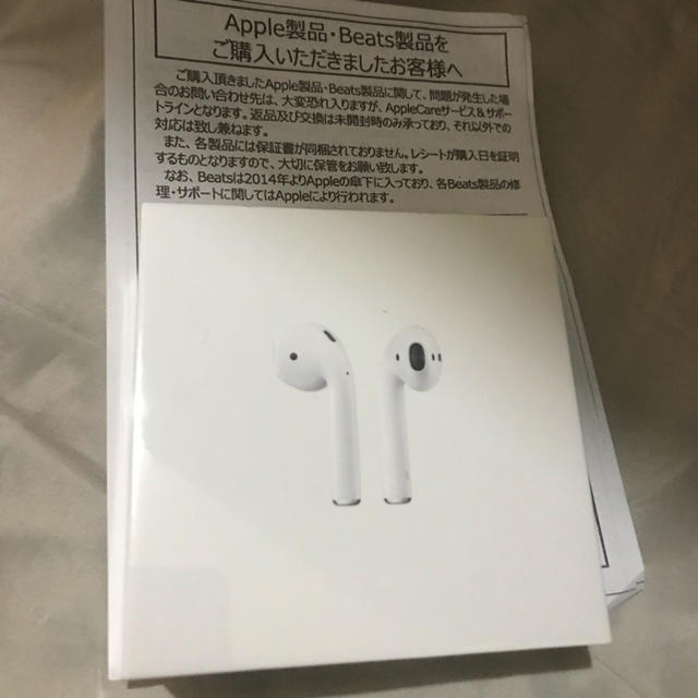 airpods 2 未開封