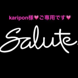 ワコール(Wacoal)のkaripon 様❤️ご専用です❤️(その他)