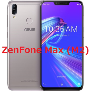 エイスース(ASUS)の新品☆ASUS ZenFone Max (M2) シルバー ZB633KL(スマートフォン本体)