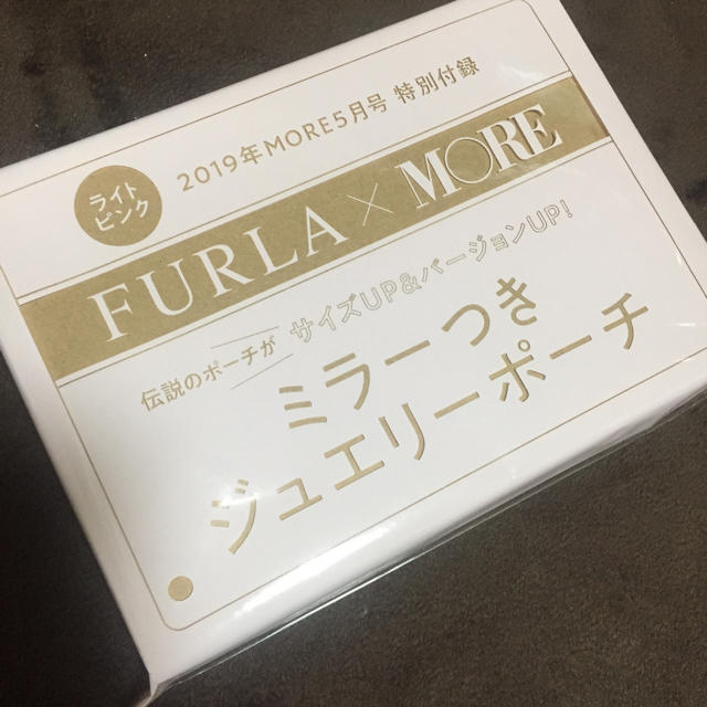 Furla(フルラ)のMORE🌸5月号🌸付録🌸フルラ レディースのファッション小物(ポーチ)の商品写真