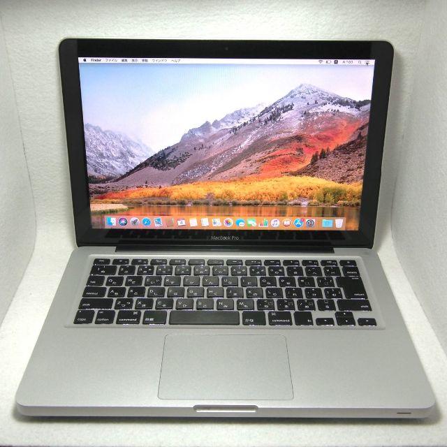 Macbook Pro 2011 Core i5 160GB SSD 送料無料