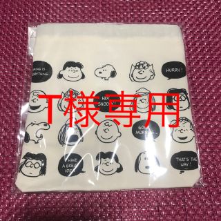 ピーナッツ(PEANUTS)のスヌーピー 弁当袋  巾着  【顔がいっぱい】(弁当用品)