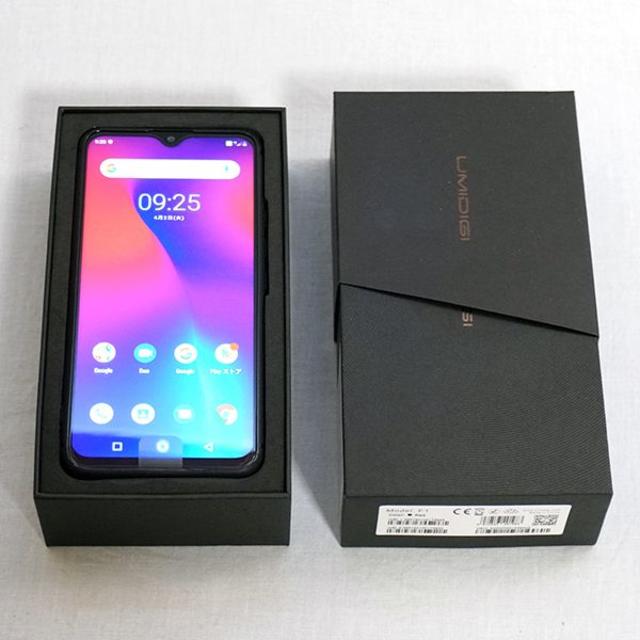 UMIDIGI F1 レッド SIMフリー