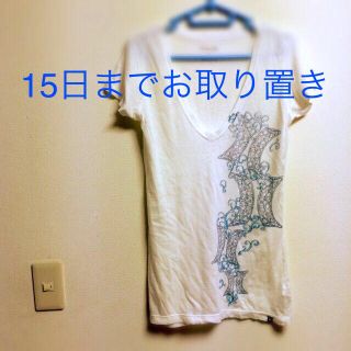 ハーレー(Hurley)の夏にぴったり♡コットン素材Tシャツ(Tシャツ(半袖/袖なし))