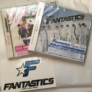 エグザイル トライブ(EXILE TRIBE)のFANTASTICS CDセット ステッカー付き(その他)