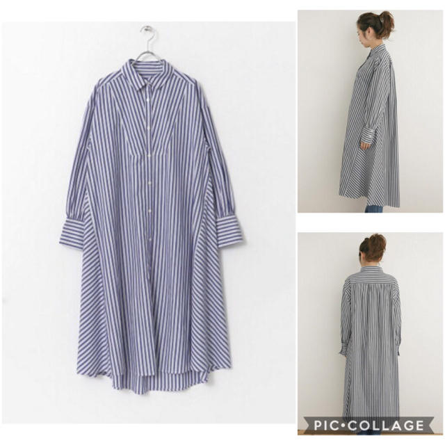 Sonny Label(サニーレーベル)の【4/12まで m様専用】Aラインストライプシャツワンピース ブルー レディースのワンピース(ひざ丈ワンピース)の商品写真