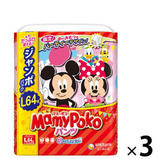 ユニチャーム(Unicharm)のマミーポコパンツL（9～14kg） 1ケース（64枚入×3パック） ユニ・チャー(ベビー紙おむつ)