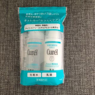 キュレル(Curel)の辻本舞さん愛用☆キュレル 潤浸保湿トライアルセット(化粧水/ローション)