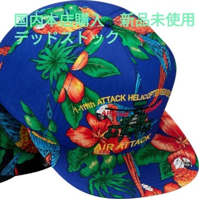 Supreme Apache Hawaiian 5 Panel Cap キャップ