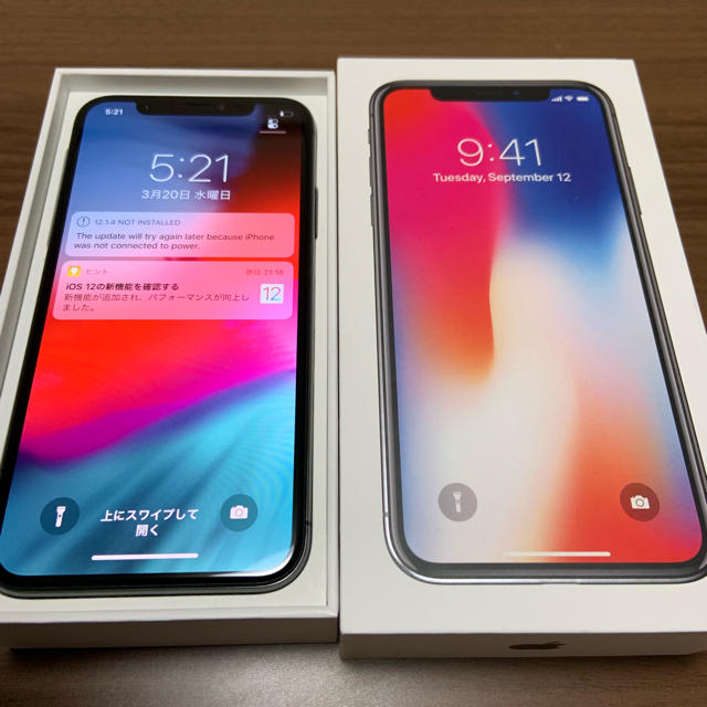 iPhone X 256GB  Space Gray SIMフリー