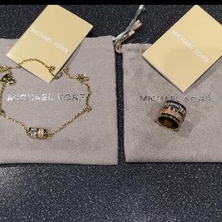 マイケルコース(Michael Kors)の☆ゆーきさま専用♪試着程度 マイケル・コース リング & ネックレス セット(リング(指輪))