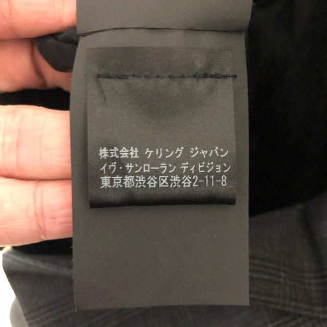 Saint Laurent(サンローラン)のサンローラン ジャケット 44 SAINT LAURENT スーツ レザー  メンズのジャケット/アウター(テーラードジャケット)の商品写真