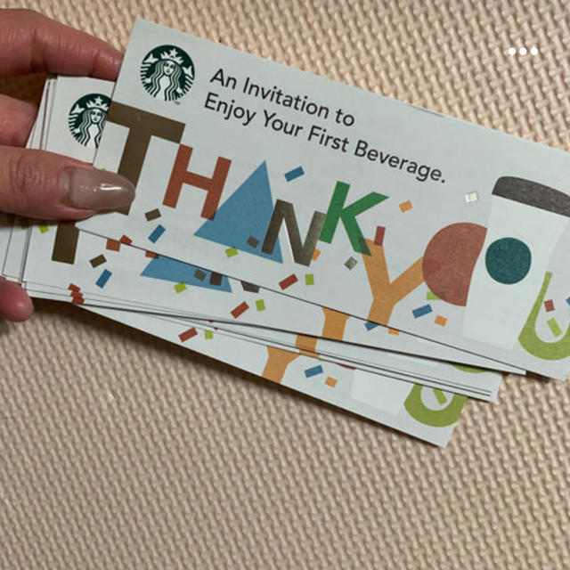 にしかない Starbucks Coffee - スタバドリンク無料券12枚(タンブラー