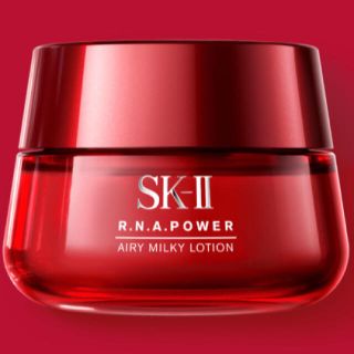 エスケーツー(SK-II)の箱付き新品未使用 SKⅡ RNAパワーラジカル 乳液(乳液/ミルク)