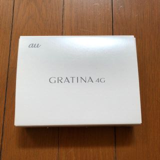 キョウセラ(京セラ)のGRATINA4G☆未使用(携帯電話本体)