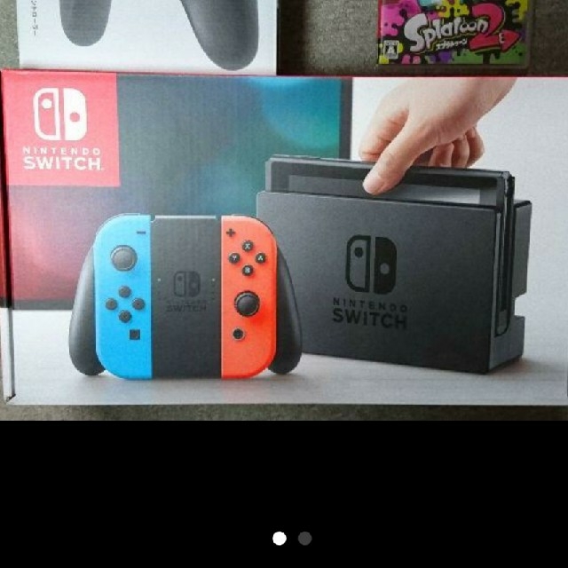 Nintendo Switch ニンテンドースイッチ