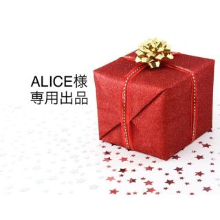 ALICE様専用出品（Sマキシ丈）(ロングワンピース/マキシワンピース)