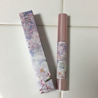 ファンケル(FANCL)のファンケルアウアセラムルージュb♡新品未使用(口紅)