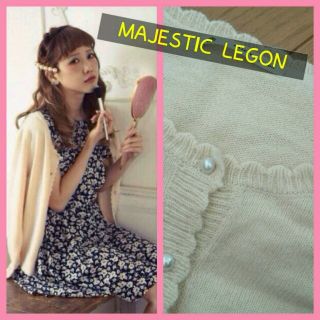 マジェスティックレゴン(MAJESTIC LEGON)の田中里奈ちゃん着用★マジェ＊カーディガン(カーディガン)