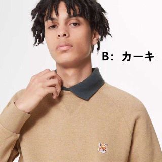 メゾンキツネ(MAISON KITSUNE')の新品・未使用メゾンキツネ    トレーナー(スウェット)