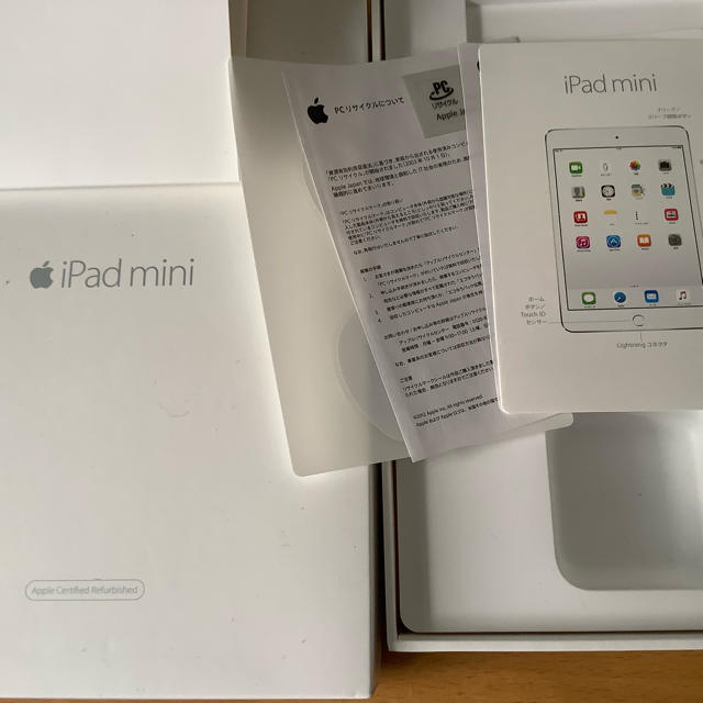 ipad mini4