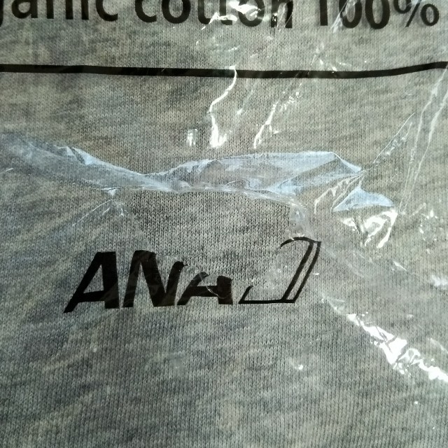 未開封 ANAファーストクラスアメニティ パジャマL(リラックスウェア 未開封 ANAファーストクラスアメニティ パジャマL(リラックスウェア