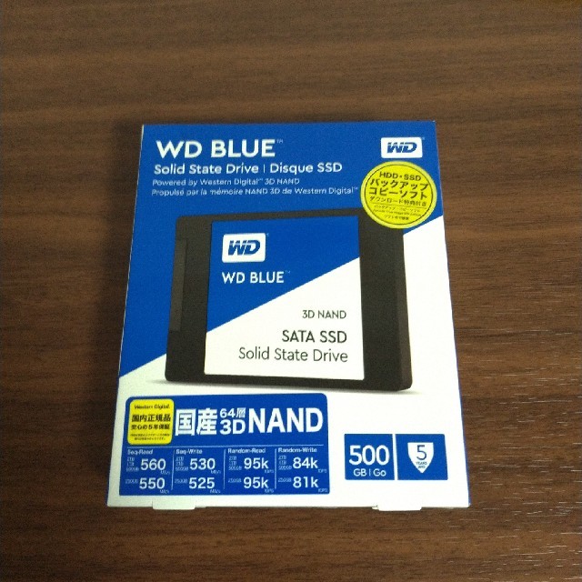 WD SSD 500GB WDS500G2B0A